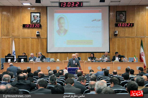 حواشی تصویری انتخابات امروز ریاست اتاق ایران 1
