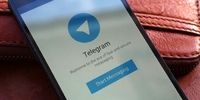 ایجاد یک قابلیت جدید در تلگرام