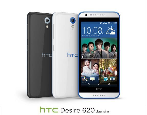 HTC Desire 620 رسماً معرفی شد