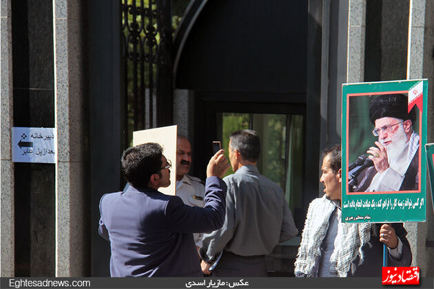 گزارش تصویری تجمع کارمندان «میزان» مقابل بانک مرکزی