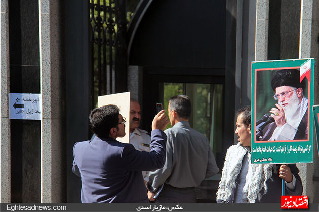 گزارش تصویری تجمع کارمندان «میزان» مقابل بانک مرکزی