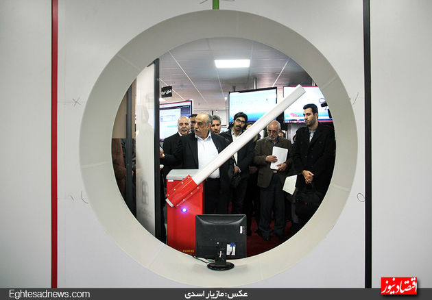 گزیده عکس‌های خبری سال 93 اقتصادنیوز