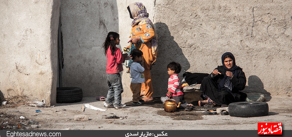  ایرانی ها زیر خط فقر +فیلم