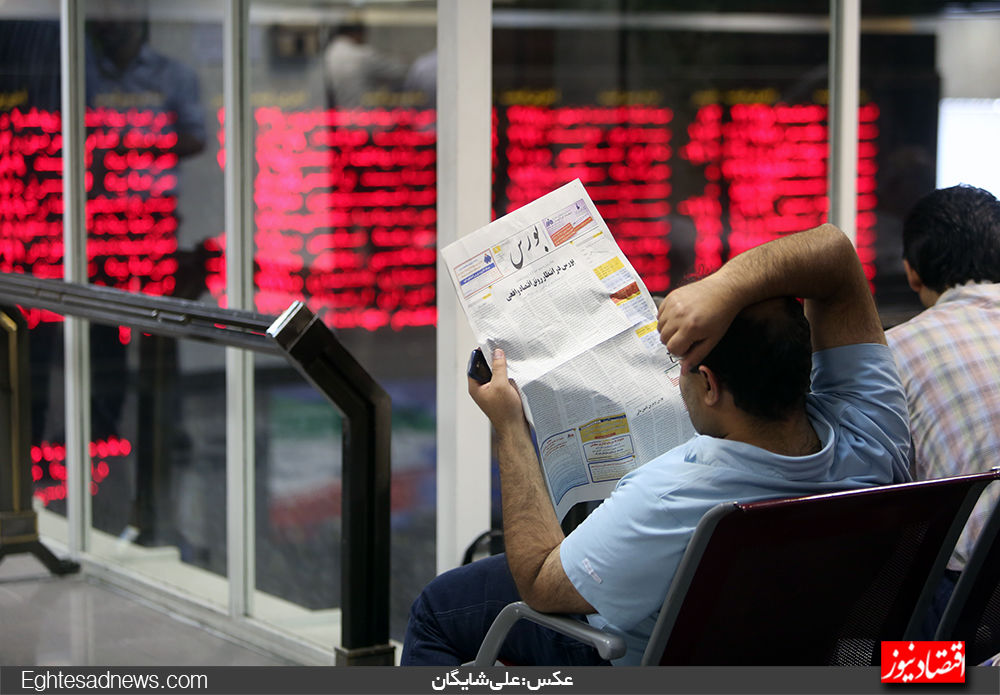 ۴۰ درصد معاملات بازار سرمایه را ۶ کارگزار انجام دادند