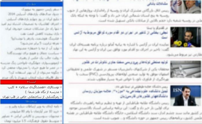 زایش در  یک رسانه