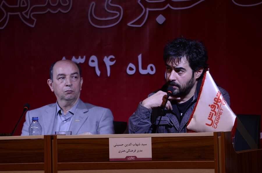 شهاب حسینی از فعالیت‌هایش در صنعت فرش سخن گفت