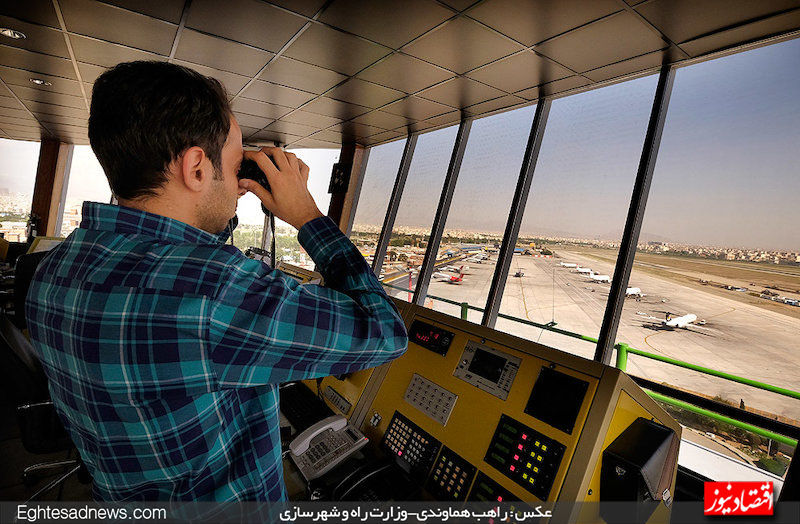فرود مهمانان خاص مراسم تحلیف روحانی در فرودگاه مهرآباد