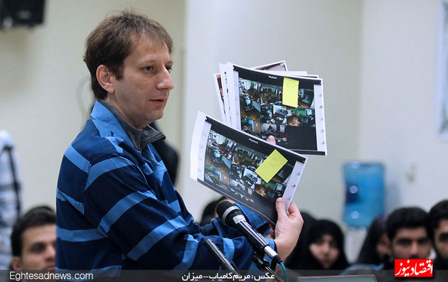 امروز در دادگاه زنجانی چه گذشت؟(گزارش تصویری)