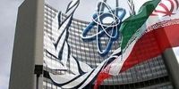 قطعنامه اروپایی‌ها درباره ایران