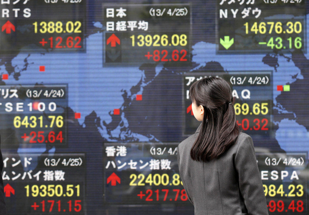 سقوط بازارهای سهام آسیا به پایین‌ترین سطح 4 هفته اخیر