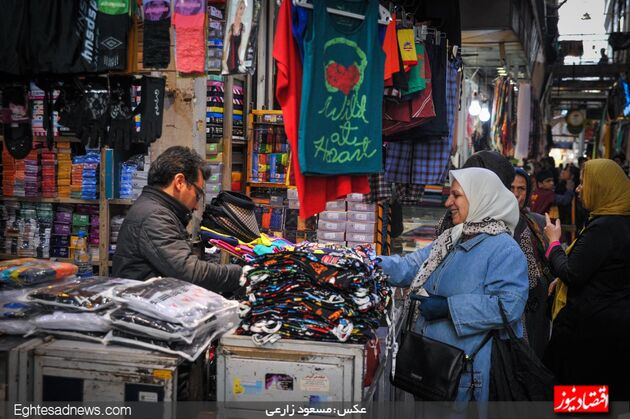 گشت عیدانه در بازار تهران(گزارش تصویری)