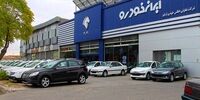 جهش قیمت در بازار ایران‌خودرویی‌ها + جدول 