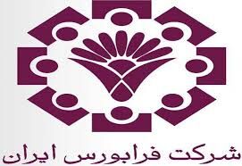 بررسی مهمترین رویدادهای فرابورس در بهمن ماه