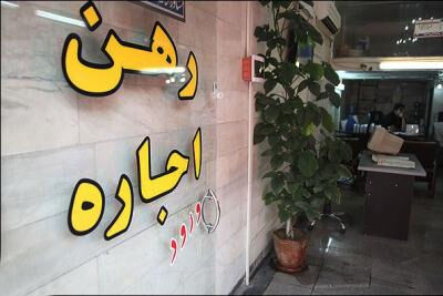 آیا می توان حکم تخلیه خانه را به تأخیر انداخت؟