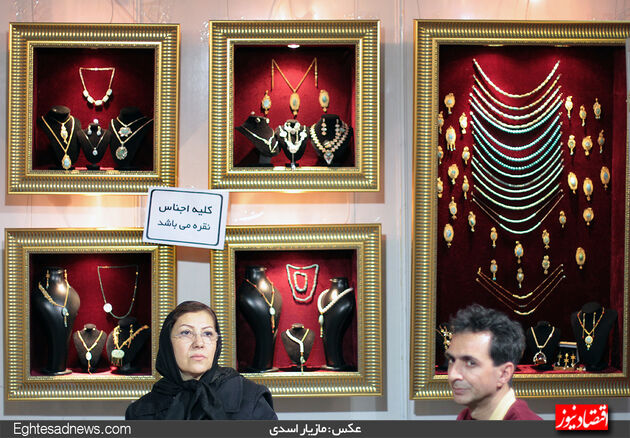 گزارش تصویری هفتمین نمایشگاه طلا و جواهر تهران