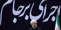 پیامدهای مرگ برجام