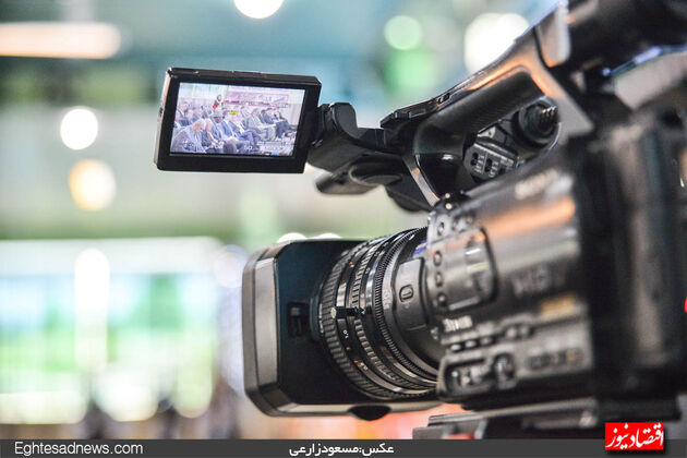 چهارمین نمایشگاه سالانه معدن به روایت تصویر