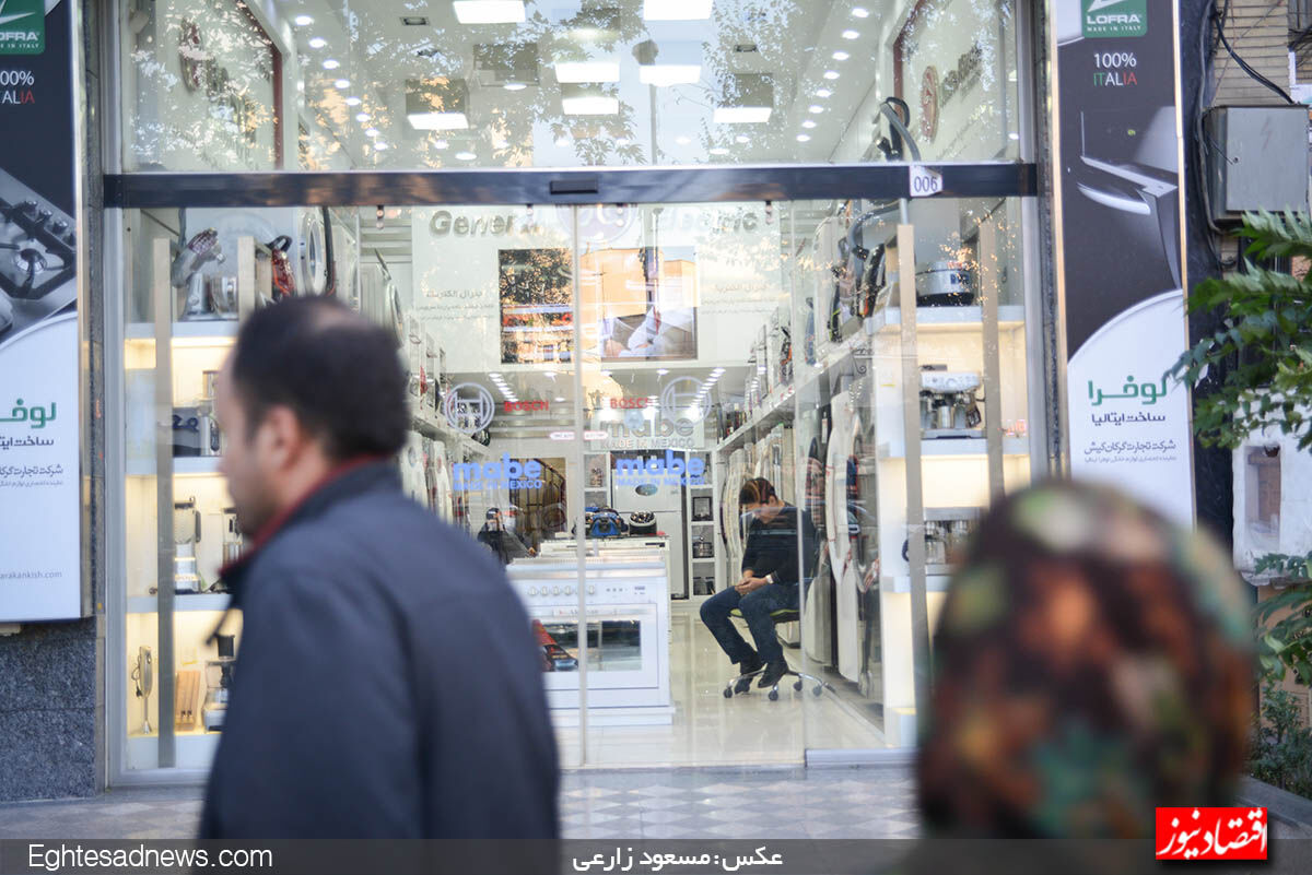 تعدیل توزیع کالای خارجی در بازار