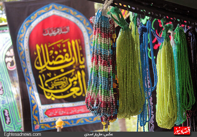 بازار داغ ملزومات عزاداری در آستانه محرم