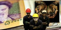 خبر جدید وزیر کار درباره حقوق کارگران | آیا دستمزدها مجددا افزایش پیدا می‌کند؟