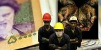 خبر جدید وزیر کار درباره حقوق کارگران | آیا دستمزدها مجددا افزایش پیدا می‌کند؟