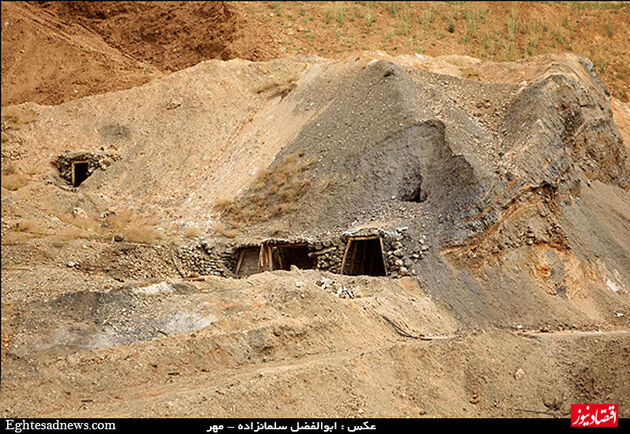 گزارش تصویری از یک معدن طلا
