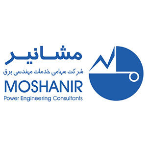 برکناری شبانه مدیر عامل مشانیر/ در بزرگترین شرکت سازنده سد و نیروگاه چه خبر است؟