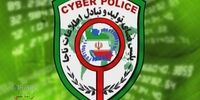 توضیح فتا برای خرید امن آنلاین 

