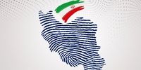 اعلام نتایج نهایی انتخابات در تهران؛ شهردار سابق اول شد