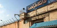 تکذیب یک ادعا درباره زندان قزلحصار 