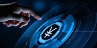 پایان سلطه دلار با یوآن دیجیتالی چین؟