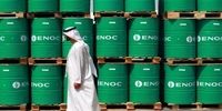 ادعای عجیب عربستان درباره تولید نفت 