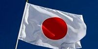 پیام تبریک وزیر خارجه ژاپن به مناسبت نوروز + متن کامل