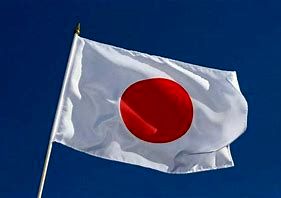 پیام تبریک وزیر خارجه ژاپن به مناسبت نوروز + متن کامل
