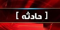 انفجار هولناک در سنندج/ 10 نفر جان باختند+ فیلم 