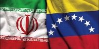 ونزوئلا،ایران را دور زد؟ /دردانه احمدی‌نژاد به دنبال دوستی با آمریکا!