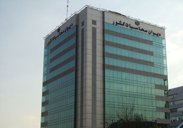ریاست دیوان محاسبات، به یاران قالیباف می رسد؟ /لیست کاندیداها مشخص شد