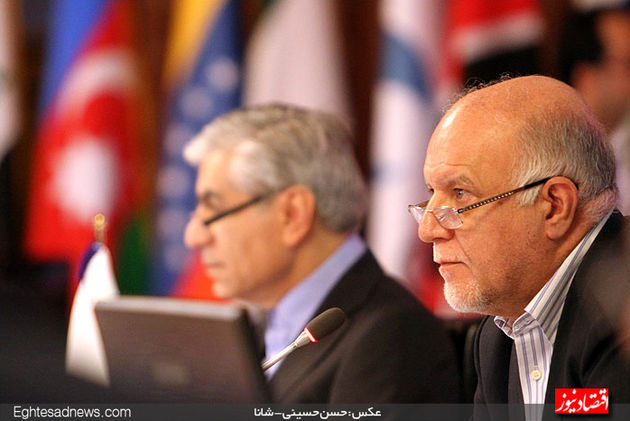 نشست فوق‌العاده وزارتی جی.یی. سی.اف(گزارش تصویری)