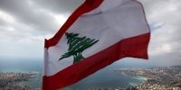 استقبال آمریکا از تشکیل دولت جدید لبنان