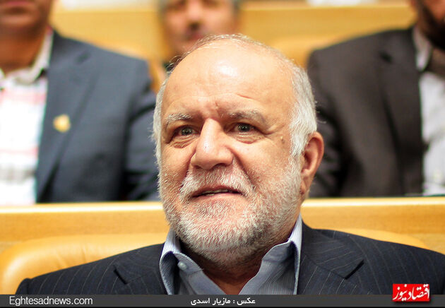 همایش پنجاهمین سالگرد تاسیس شرکت ملی صنایع پتروشیمی