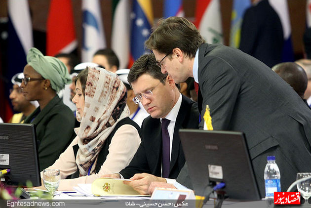 نشست فوق‌العاده وزارتی جی.یی. سی.اف(گزارش تصویری)