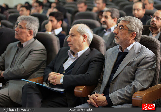 روزی که برای اقتصاد ایران نسخه پیچیدند + گزارش تصویری