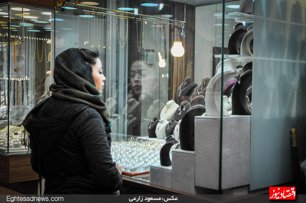 قشرهای مختلف مقابل ویترین طلا چه واکنش‌هایی نشان می‌دهند؟(گزارش تصویری)
