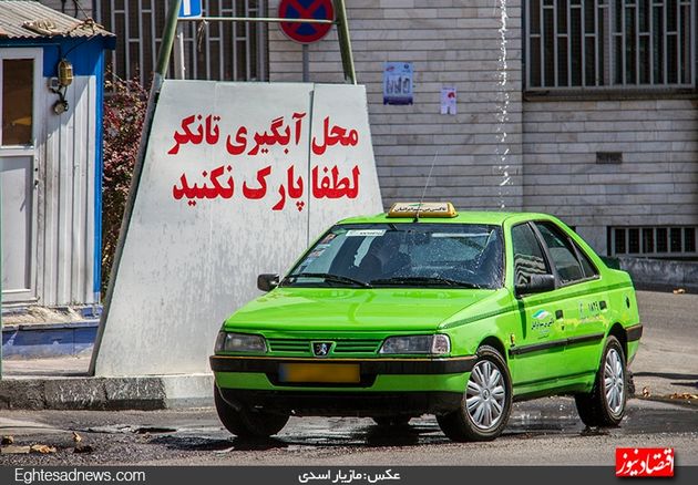 گزیده عکس‌های خبری سال 93 اقتصادنیوز