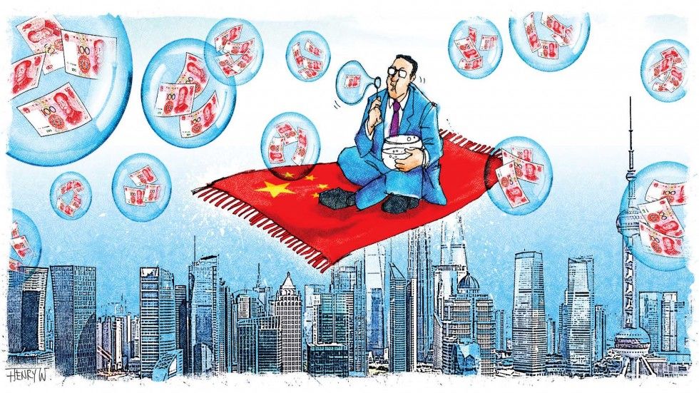 IMF: کاهش ارزش یوآن در راستای رشد پایدارتر است