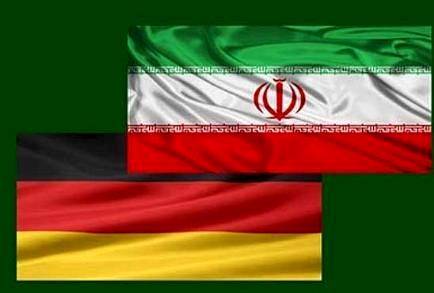 ایران درخواست خود از بانک آلمانی را پس گرفت