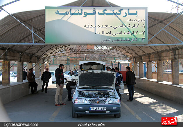 گزارش تصویری بازار دست‌فروشی پراید در تهران