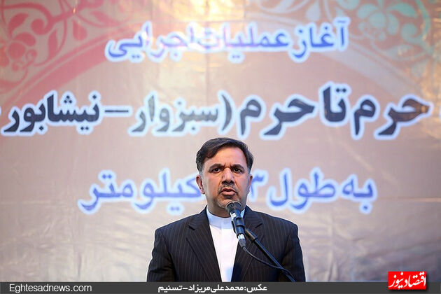 آغاز عملیات اجرایی آزاد راه حرم تا حرم (گزارش تصویری)