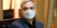 وزیر بهداشت: موج ششم کرونا در آبان قطعی است