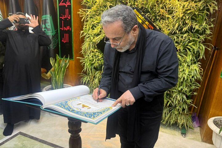 عراقچی با تولیت حرم امام حسین (ع) در کربلا دیدار کرد